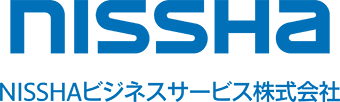 NISSHAビジネスサービス株式会社